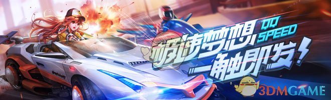 山东省教育招生考试院回应小伙为救同学放弃考试，称将启用副题，安排其参加考试，如何看待这一决定？