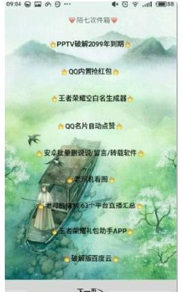 广西这条高铁即将开通！南宁⇔凭祥仅需1个多小时