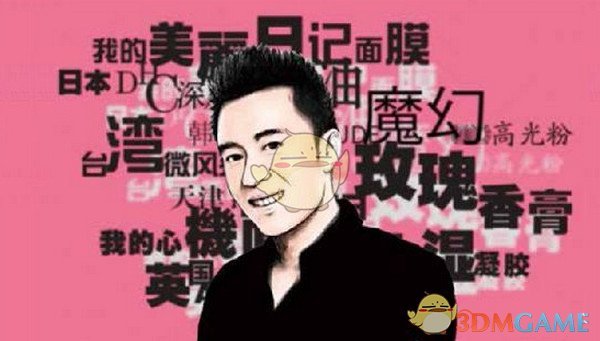 中国制造健身器材刷屏世界朋友圈