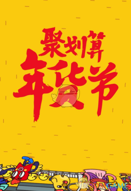 韩国选举落幕，73岁朴槿惠出山，我国收到特殊邀请，尹锡悦付出代价！