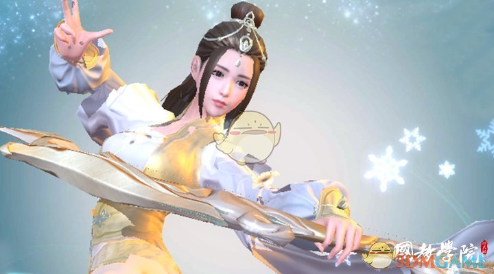 黄子韬生日会现场送粉丝卫生巾