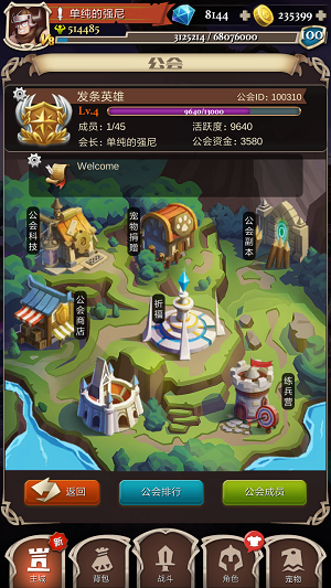 洪灏最新分享：美股未来3-6个月必有大跌，A股春季行情取决于政策如何落地