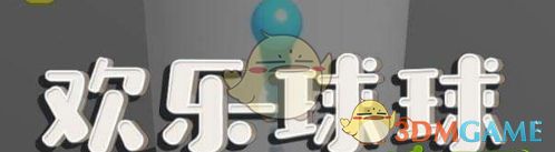 孙珍妮 被换角