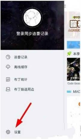 杨瀚森NBA试训现场直击