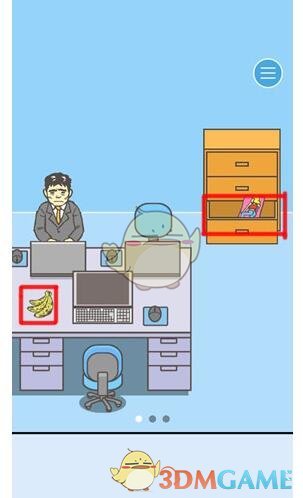 森林狼102:97勇士
