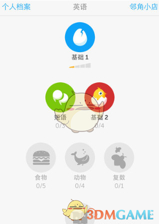 大S离世5天，具俊晔首度发文悼念，宣布放弃遗产，批判汪小菲“装凄凉”，会通过法律争取两个孩子，小S包机公司声明直接打脸了……