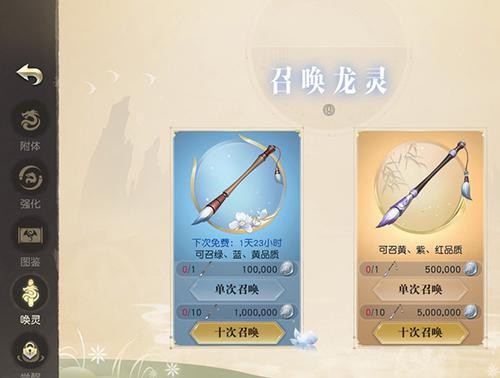 快船险胜掘金