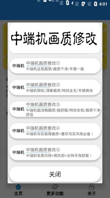 金饰克价跌到1000元