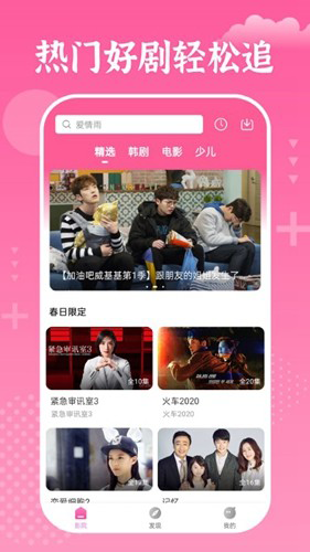 麦琳这是瘦了多少啊