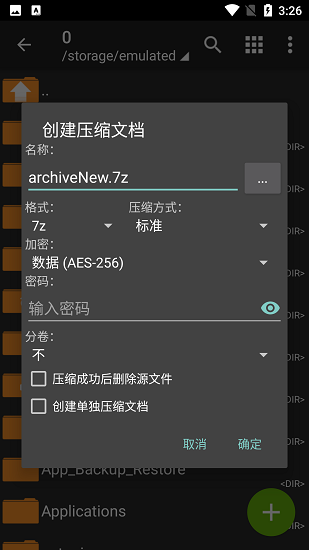 “早上起床这么发，去笑死朋友圈”