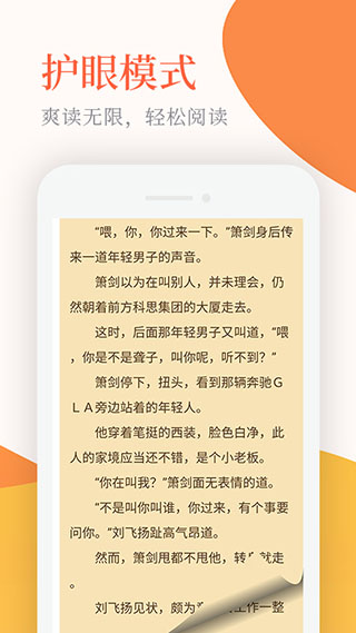 广州出入境边检女警8国语言自我介绍