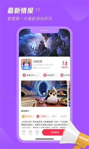 0-100 之间猜一个整数，至少要猜多少次能保证猜中？