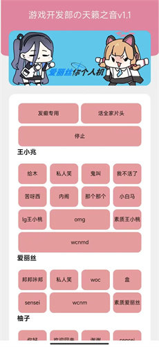 贵州游船事故亲历者发声
