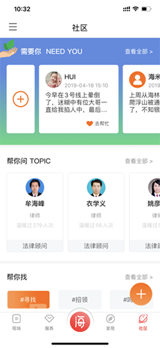 绍伊古：西方援乌违反《联合国宪章》